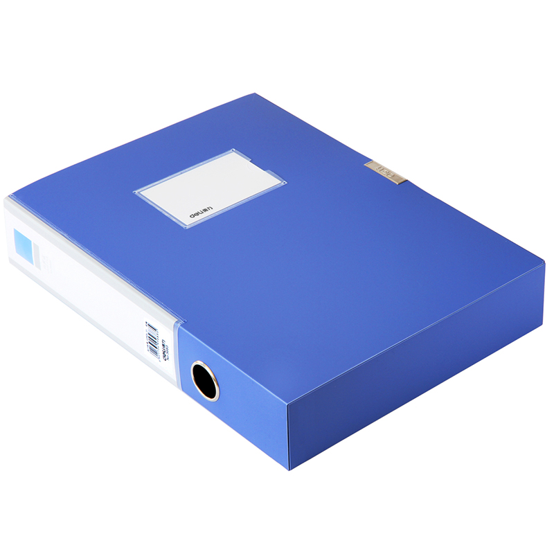 得力5683档案盒(蓝) 档案盒文件资料盒 A4文件盒 蓝色(宽55mm) 单只装