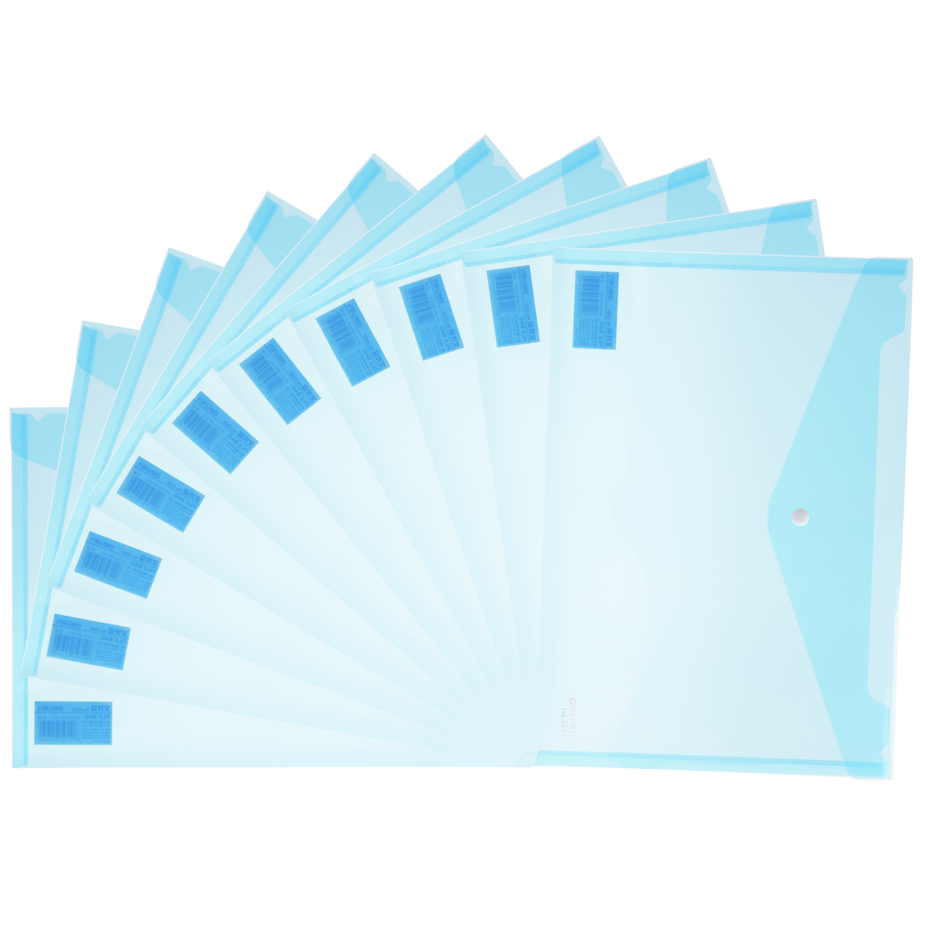 得力5505文件袋(蓝)(10只装) A4透明按扣文件袋资料袋公文袋