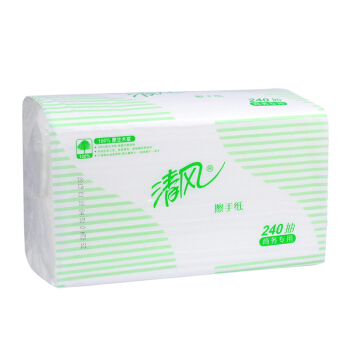 清风B900A加厚型擦手纸225*215mm(整箱装)240抽软抽擦手纸商务用纸整抽纸卫生纸箱装(20包/箱)