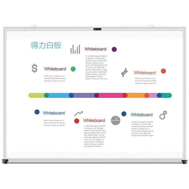 得力7845白板1200*900mm(白)磁性办公、教学、会议白板