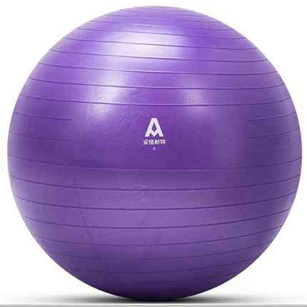 安格耐特F4173瑜伽球(混)加厚防爆健身球 孕妇助产球 附带充气筒75cm