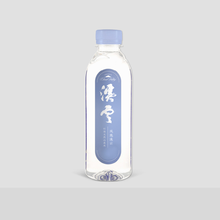 凤凰溪云 530ml单瓶装竹海天然山泉水【凤凰定制】
