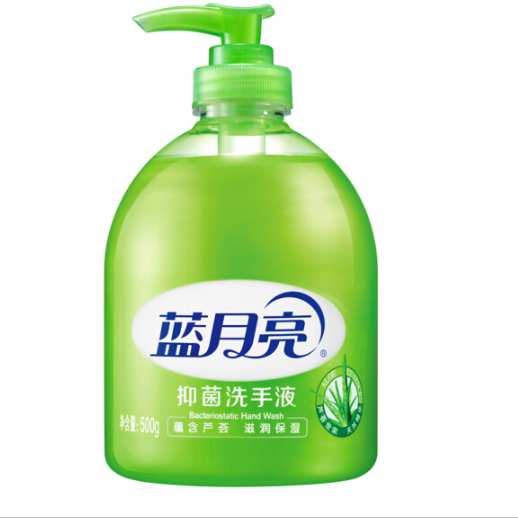 蓝月亮 洗手液(500g)(芦荟)清洁抑菌 滋润保湿