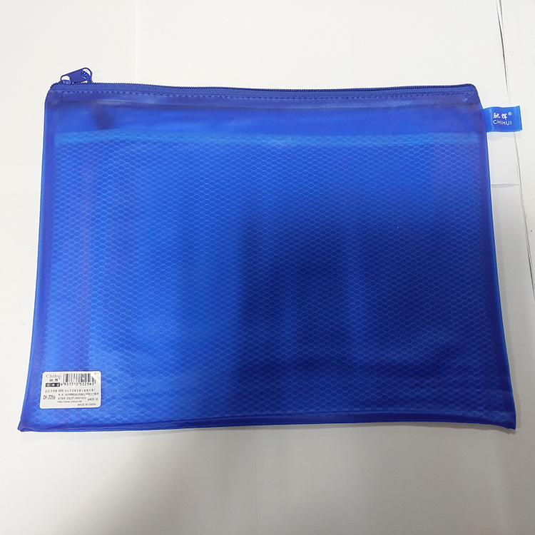 驰辉文件袋2256(蓝)牛津帆布资料袋 文件袋 容量大
