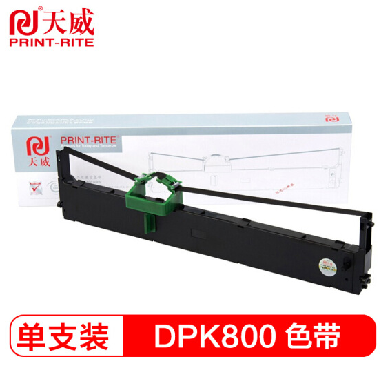天威DPK800色带架(黑)适用富士通FUJITSU DPK800 810 8580打印机色带架