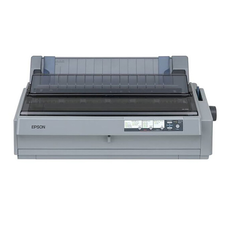 LQ-1900KIIH 1900K2H针式打印机(灰)（136列卷筒式)