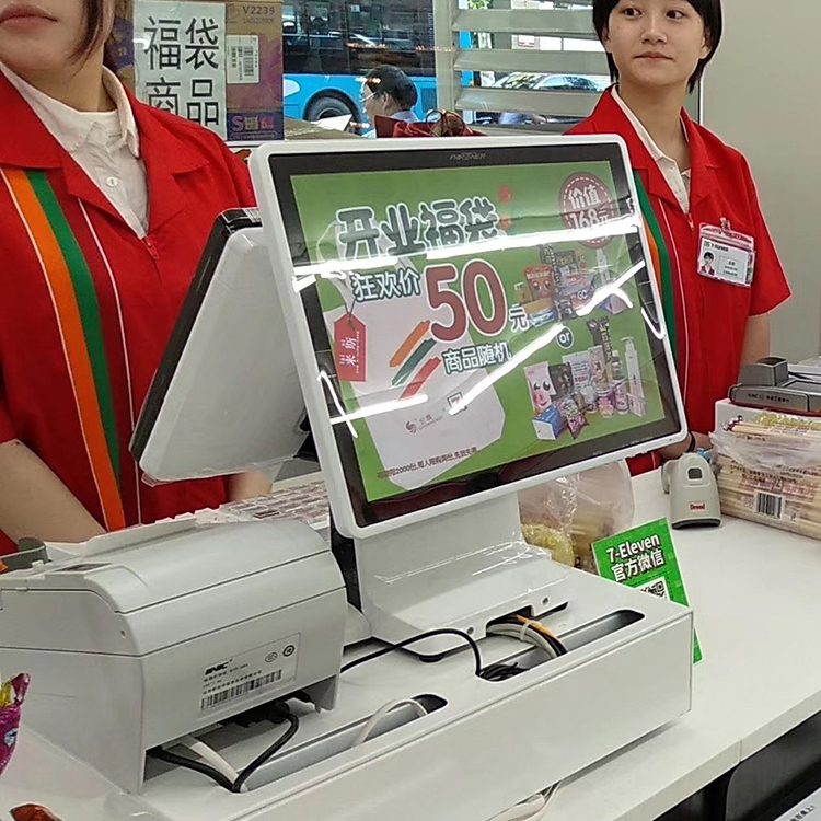 拍档双屏一体收款机SP-6550(白)1个vga口/1个网口