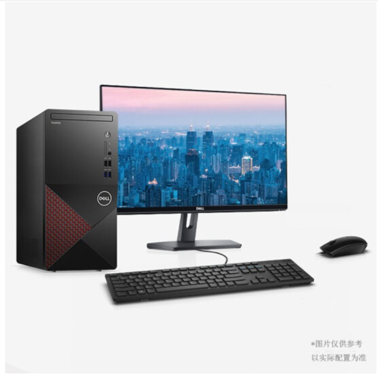 戴尔 成就V3890台式机 I7-11700 8G内存 1T+256GSSD 集显 蓝牙 无线 WIN10 21.5寸显示器