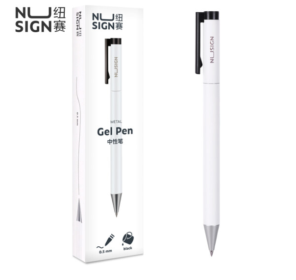 纽赛NS554转动中性笔(白色)水笔签字笔学生碳素笔0.5mm子弹头办公商务金属笔