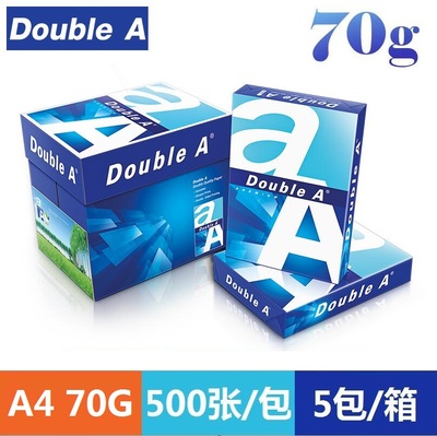 达伯埃（Double A）复印纸A4   70g    500张/包   5包装