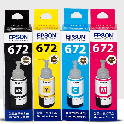 爱普生EPSON T672 青色墨水  L221/L363/L351/L565/L455