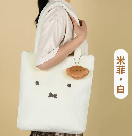 请上传内容