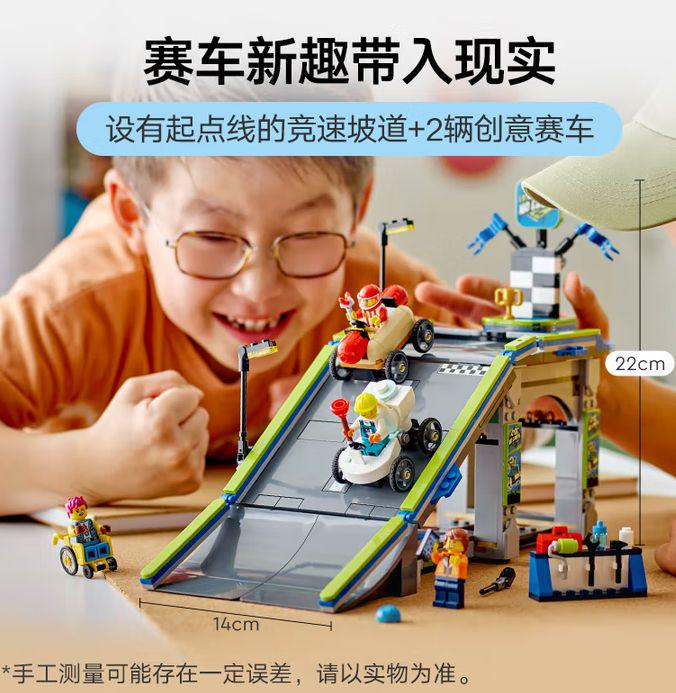 请上传内容