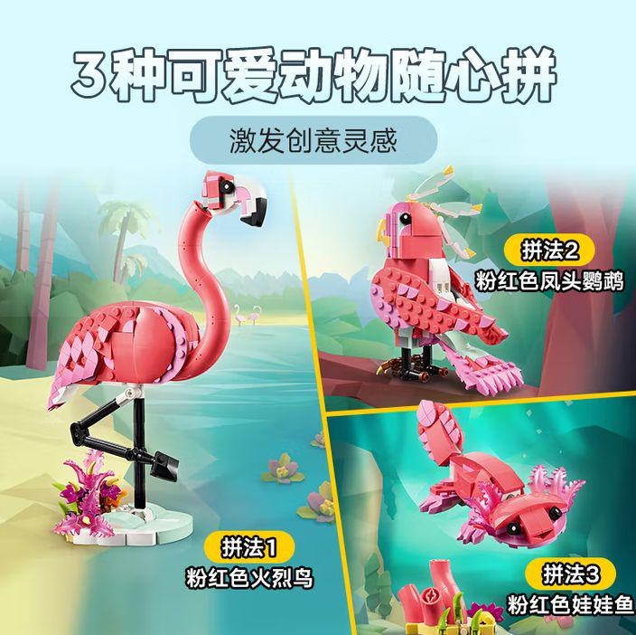 请上传内容