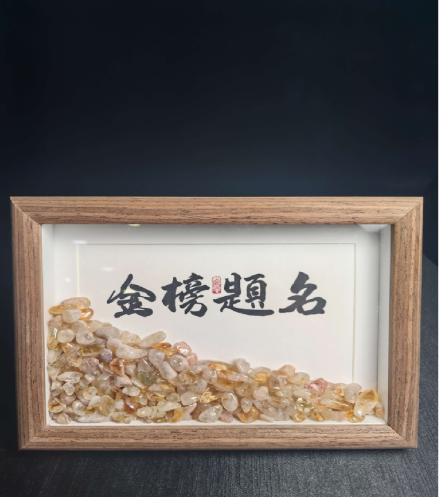 请上传内容
