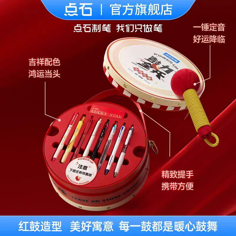 请上传内容