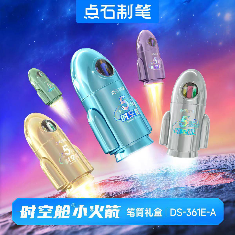 请上传内容