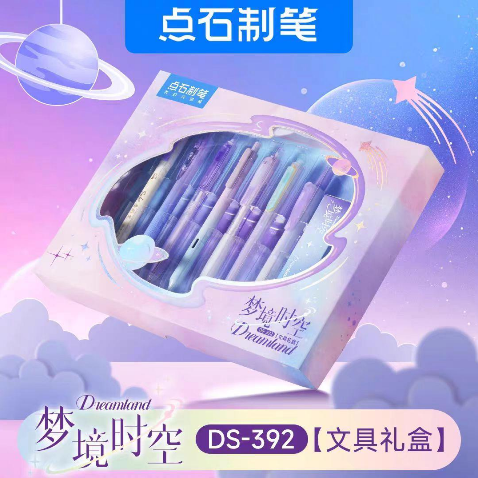 请上传内容