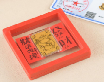 请上传内容