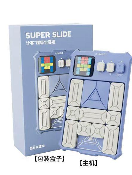 请上传内容
