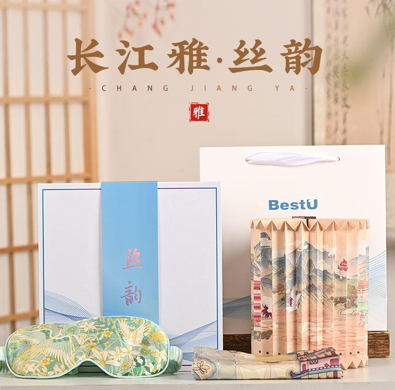 请上传内容