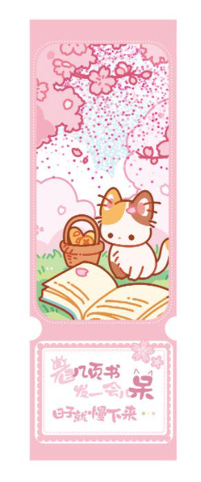 请上传内容