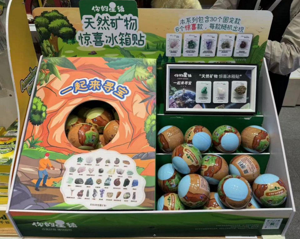 请上传内容