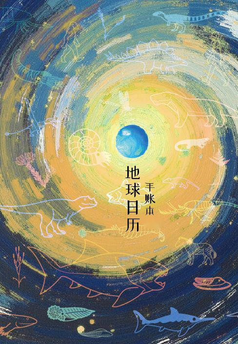 请上传内容