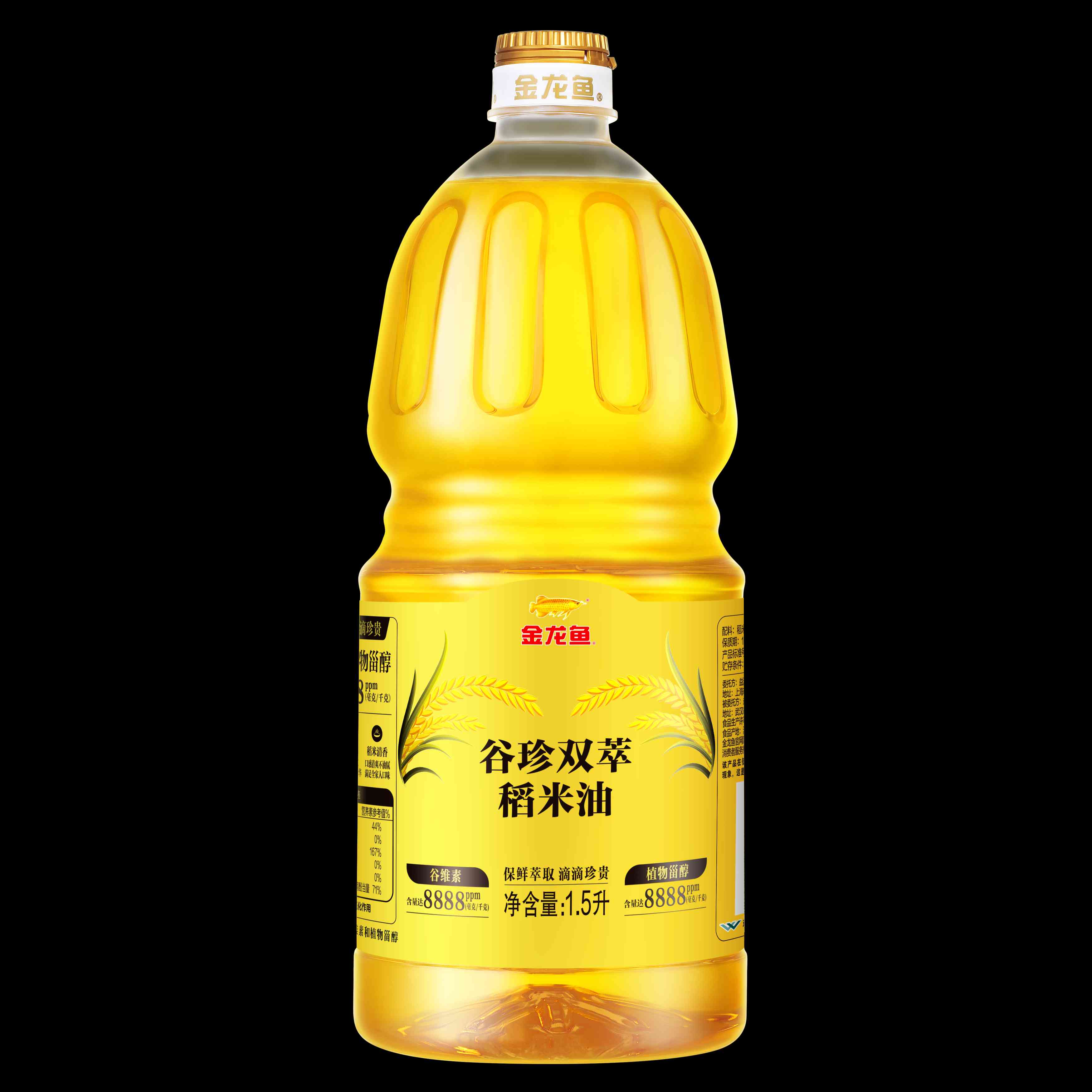 金龙鱼谷珍双萃稻米油1.5L