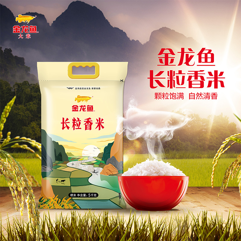 金龙鱼长粒香大米5KG