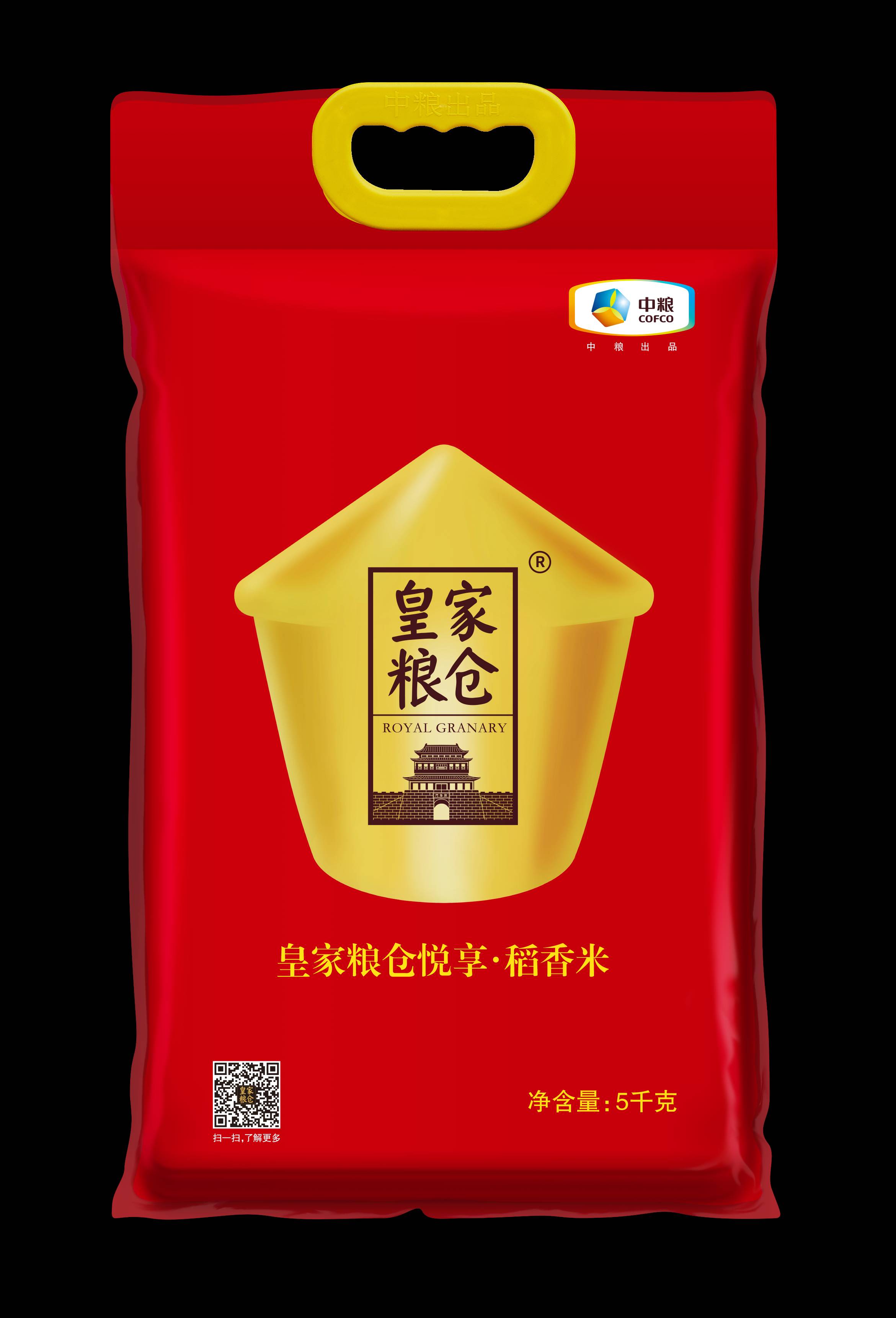皇家粮仓悦享 · 稻香米5kg