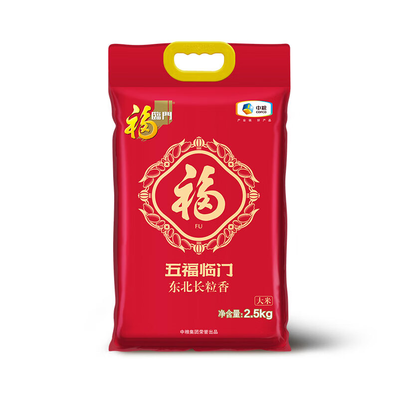 中粮福临门五福临门东北长粒香2.5kg