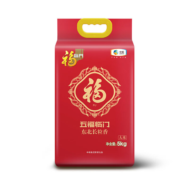 中粮福临门五福临门东北长粒香5kg