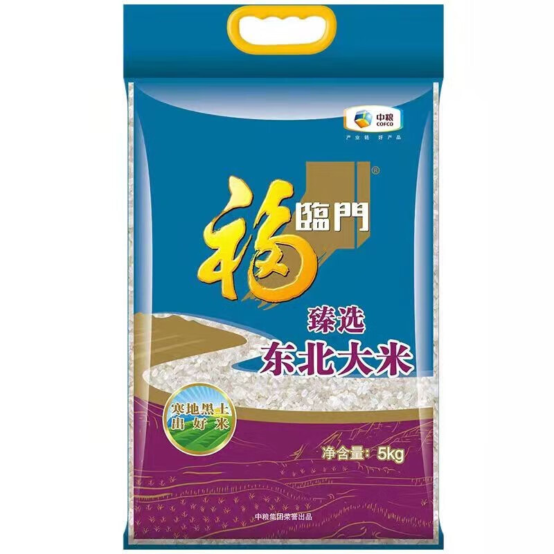 中粮福临门臻选东北大米5kg