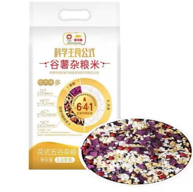 金龙鱼科学主食公式谷薯杂粮米2.5kg