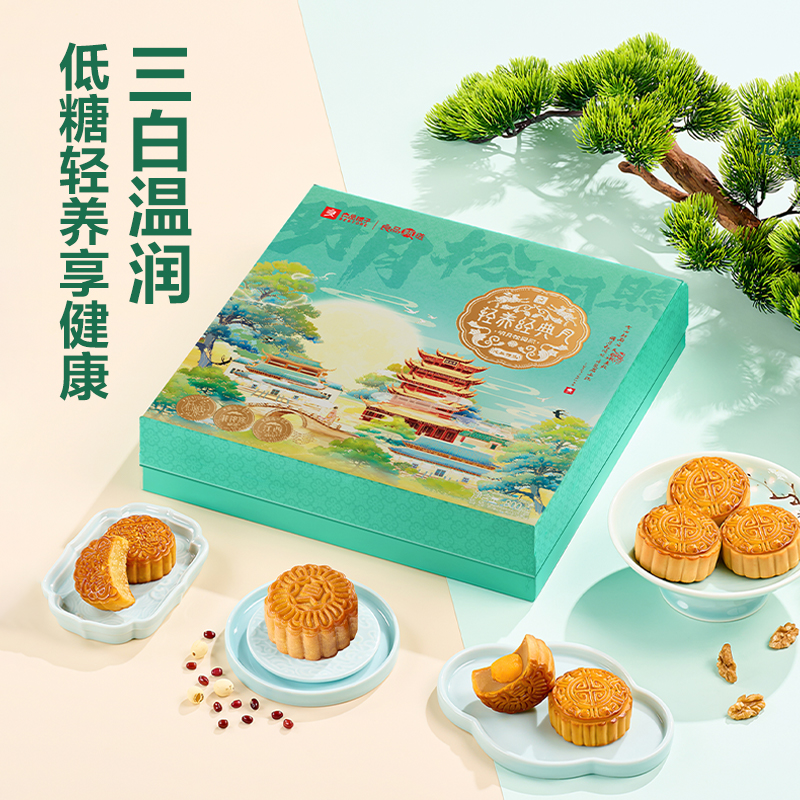 良品铺子明月松间照 800g