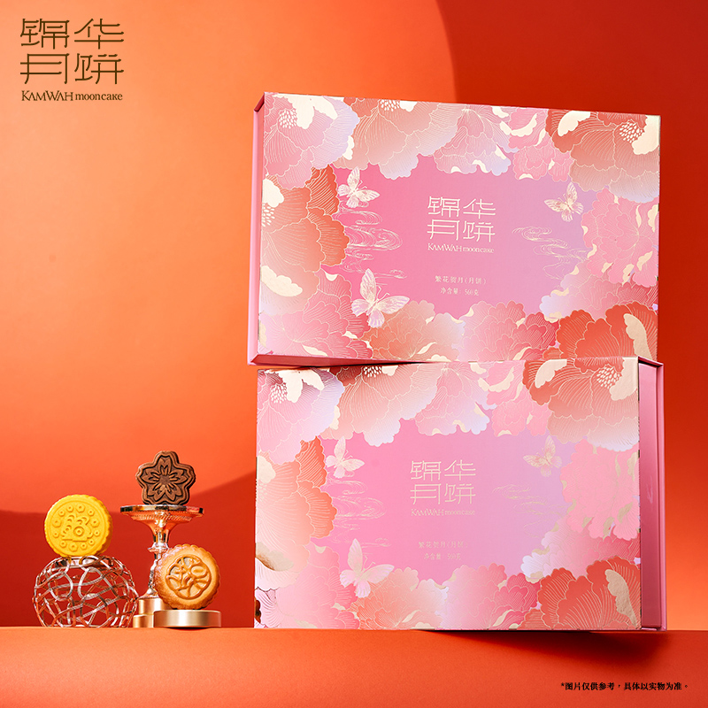 锦华繁花贺月