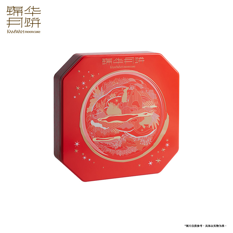 锦华璀璨皓月