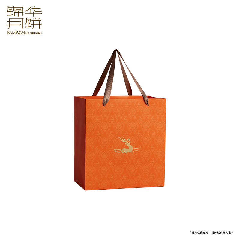 锦华-璀璨·星月