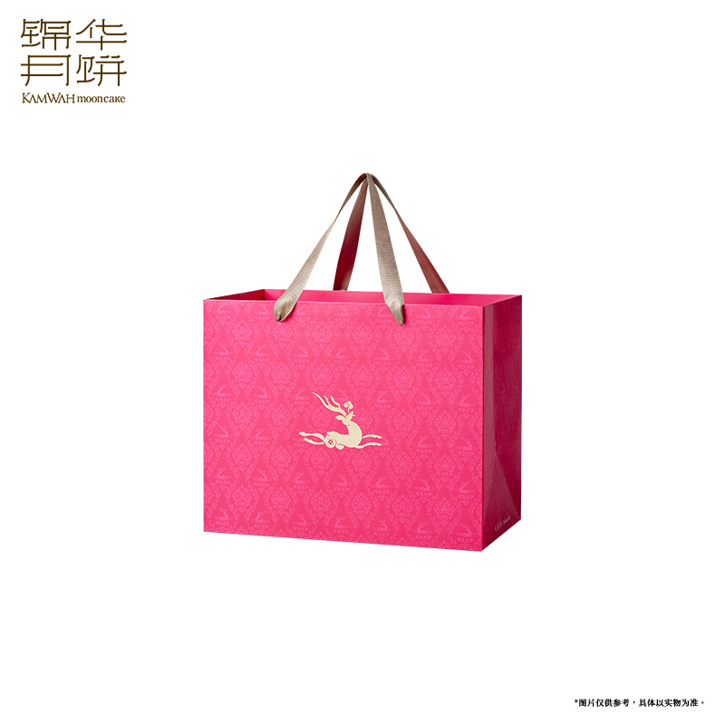 锦华福鹿咏月
