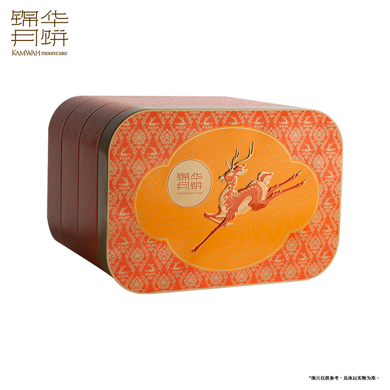 锦华星耀·雅宴