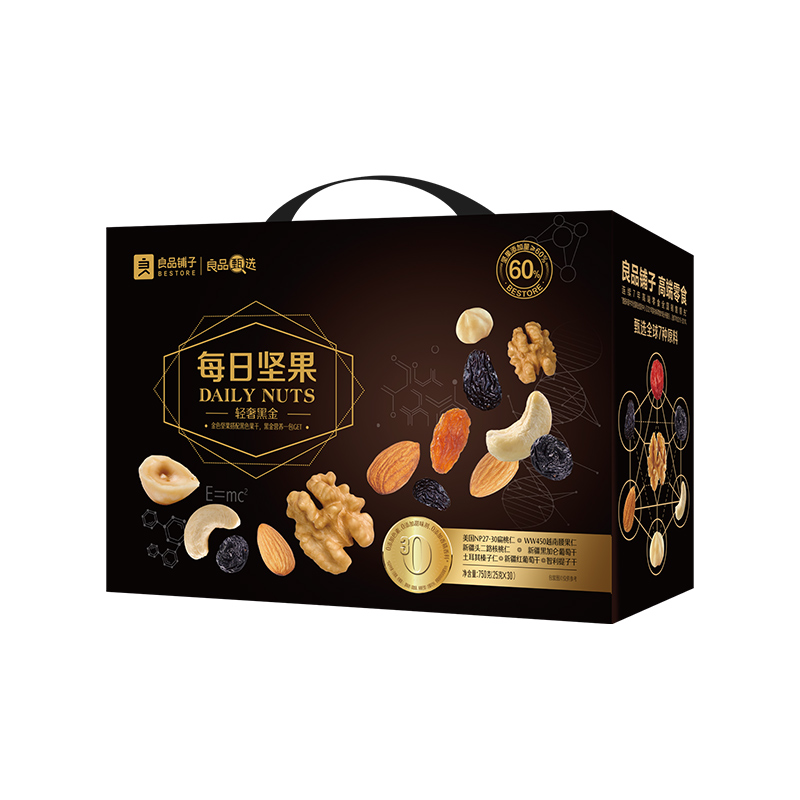 良品铺子轻奢黑金每日坚果750g