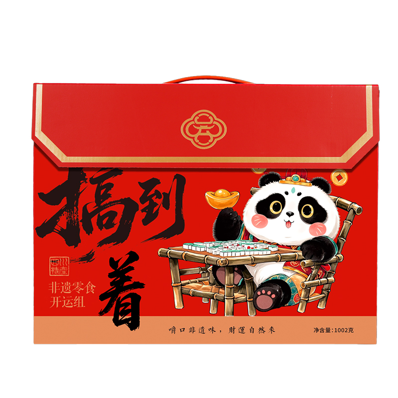 搞到着-非遗零食开运组1002g（新品）