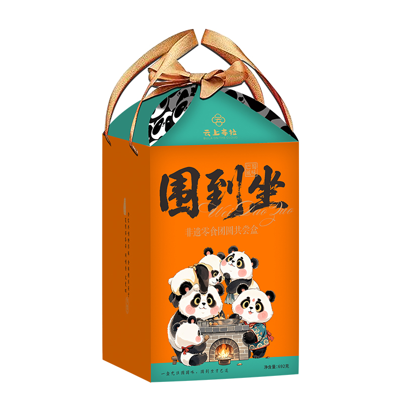 围到坐-非遗零食团圆共尝盒774g（新品）