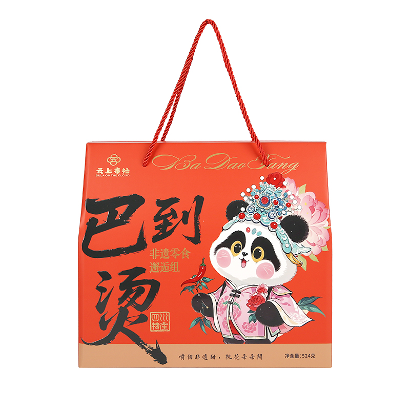 巴到烫-非遗零食邂逅组524g（新品）
