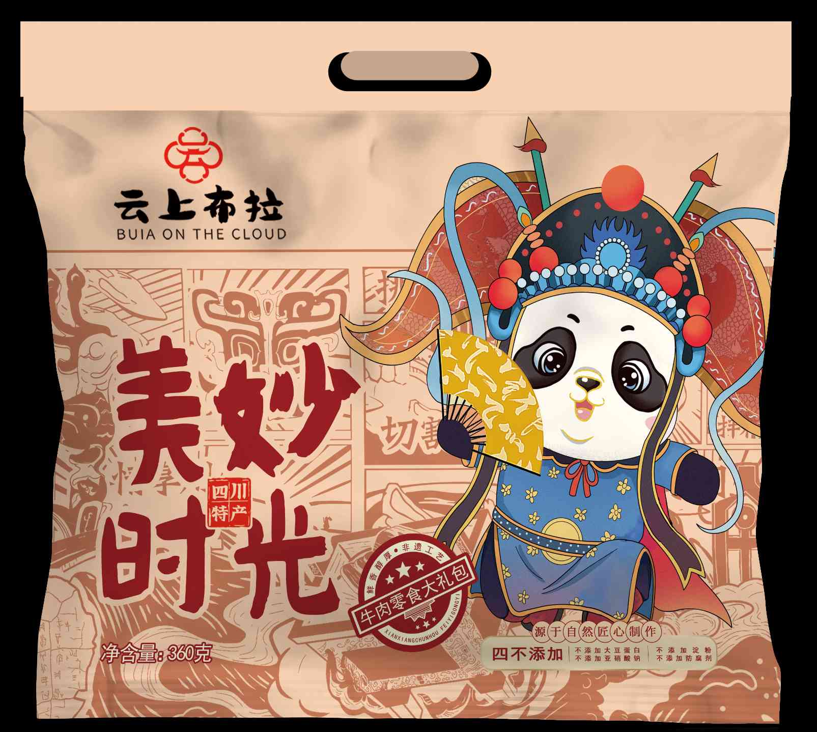 云上好食光-美妙时光大礼包360g