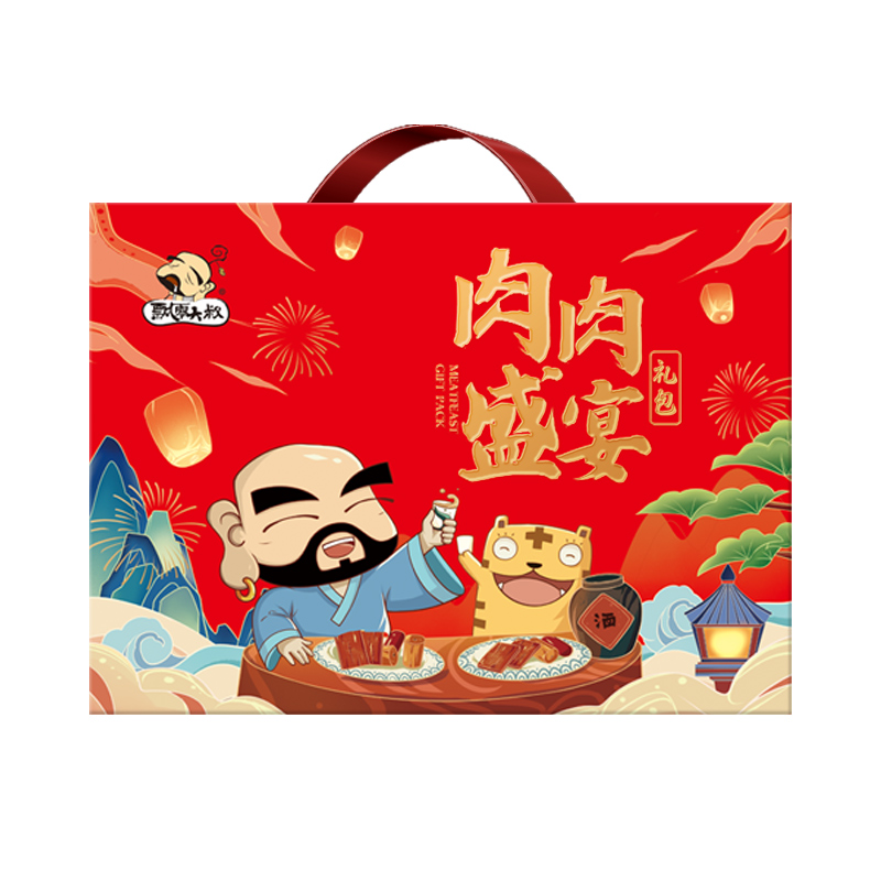 飘零大叔-肉肉盛宴礼盒