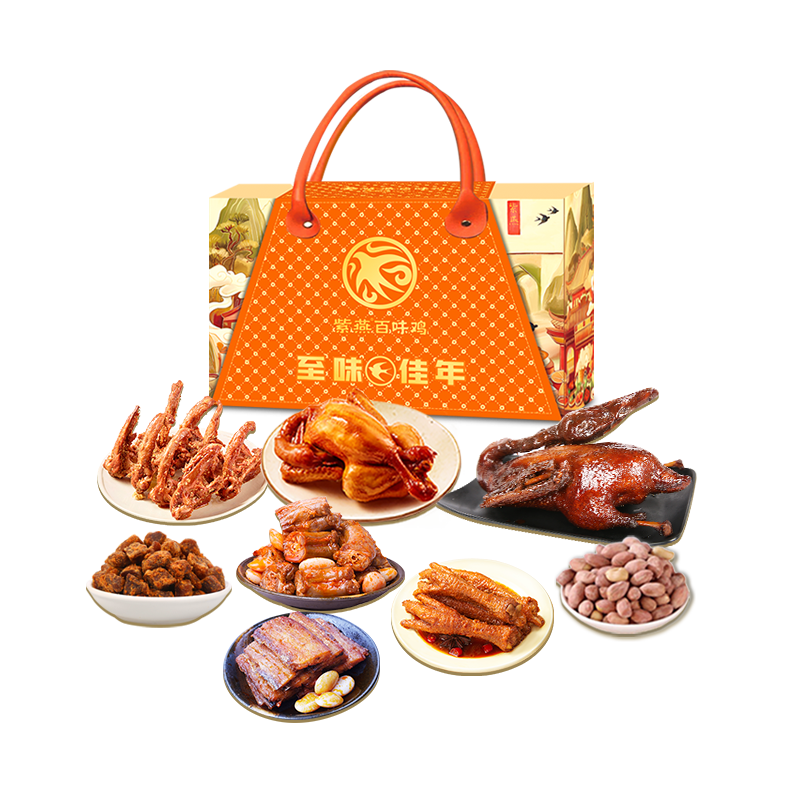 紫燕至味佳年1522g
