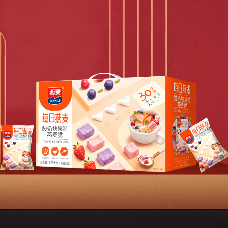 西麦每日燕麦（酸奶块果粒燕麦脆）