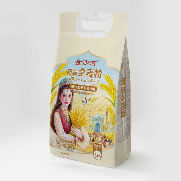 金沙河新疆全麦粉5KG